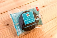 【チョコミン党は必見】セブンのチョコミントスイーツに新作続々登場