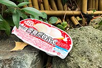 【こたつでアイス】雪見だいふくの自作&アレンジレシピ