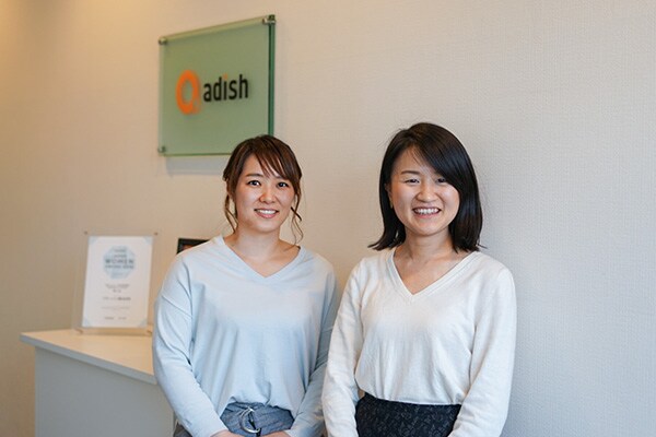 キャリアゼロからでも活躍できる!アディッシュで働くママの本音は?