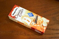 【コンビニ】ハーゲンダッツの新作・塩キャラメルマカデミアが話題