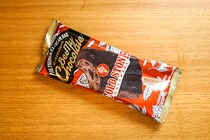 【セブン限定販売！】コールドストーンの新作はビーマイチョコレート