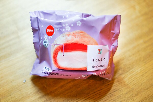 セブンの「春スイーツフェア」に新商品登場！その名は「さくらもこ」