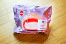 セブンの「春スイーツフェア」に新商品登場！その名は「さくらもこ」