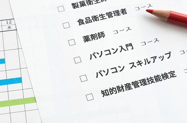 ママたちのパソコンスキルが上昇中!苦手なのはあのソフト…