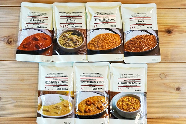 【無印良品】食べて比べてわかった！素材を生かしたカレーシリーズ1位は？
