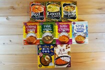 どれがおいしい？カルディのレトルトカレー9種を食べ比べ！