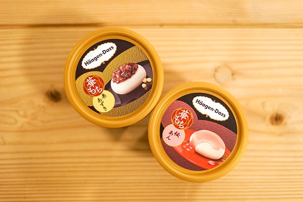 ハーゲンダッツの人気アイス「華もち」に新フレーバーが登場！