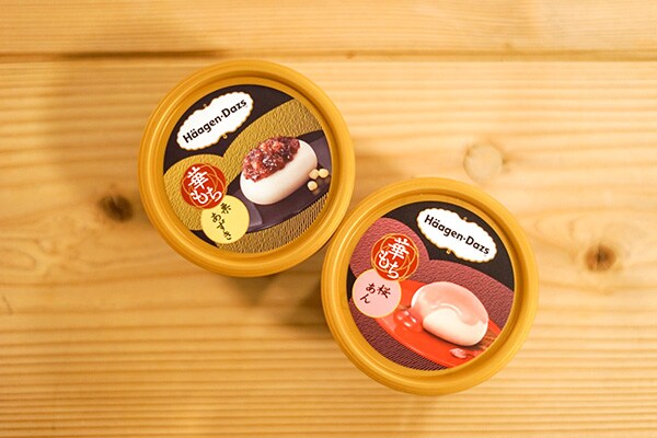 ハーゲンダッツの人気アイス「華もち」に新フレーバーが登場！