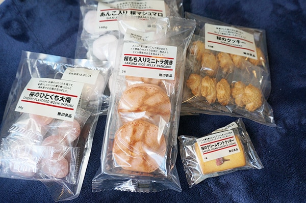 無印良品の桜スイーツ
