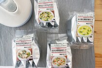 無印の食べるスープが夕飯前の小腹の救世主すぎる！
