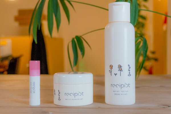 【もう試した?】ニトリで発見「レシピスト」は高コスパコスメかも!