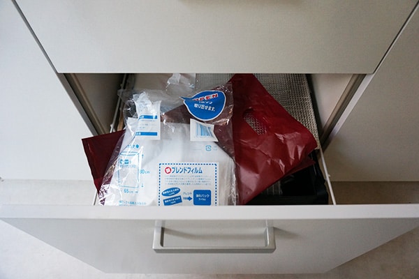 ごみ袋の収納法を探している人に試してほしい無印良品の良アイテム