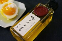 いつもの一品がごほうびに！燻製オリーブオイルは極上調味料