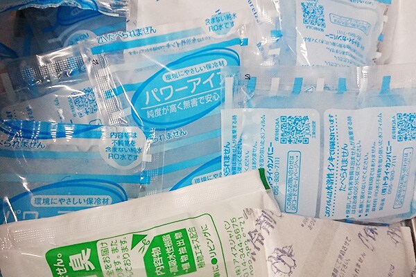 捨てるのはちょっとまって！保冷剤は万能アイテムだった