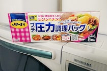 さばの味噌煮が6分！リードの「圧力調理パック」は時短ママの神器！