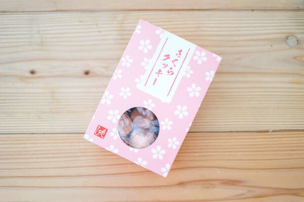 春ふわ～♪カルディの桜系お菓子がどれもおいしそうなのです！