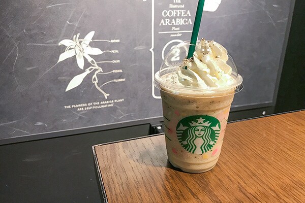 【スタバ】アールグレイティークリームフラペチーノは飲んだ後に注意