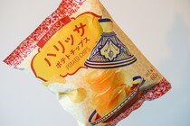 【カルディ新商品】一時話題になったハリッサがポテトチップスに！