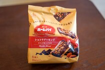 不二家「ホームパイ」のショコラ味!? 新商品を食べてみた！