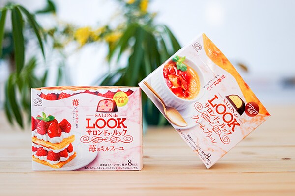新発売のサロン・ドゥ・ルックはプチご褒美によさそうな贅沢感♪