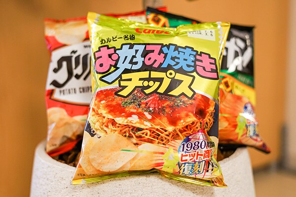 カルビーに感謝!1980年代復刻版ポテトチップスに感動続出!?