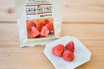 売り切れ続出!? 無印の「しみこみチョコ いちご」が人気！