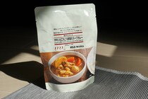 【無印】パッケージに偽りなし！新商品スープカレーはごほうび感抜群