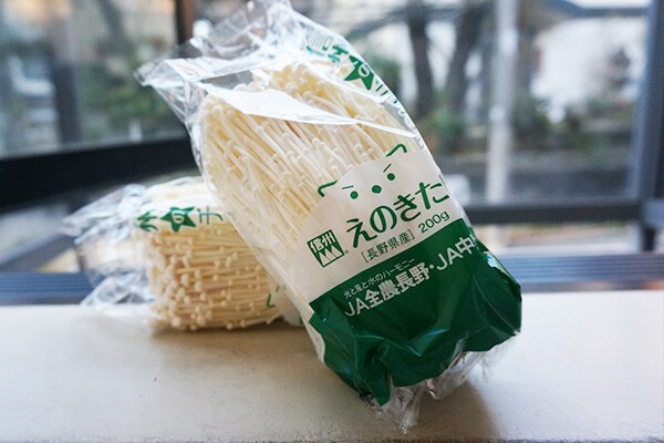 試されるえのきだけ