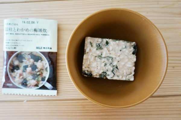 【無印】夜食やおやつにちょうどいい「小さめごはん」は使い勝手抜群♪