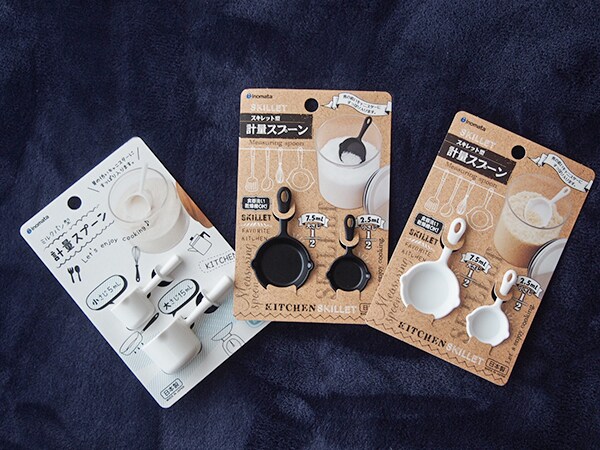 料理が楽しくなる!?　キャン★ドゥの”スキレット風”計量スプーンがとってもキュート