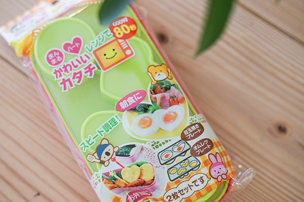 レンチンでOK!?　キャン★ドゥの電子レンジ調理器を使ってみたら…