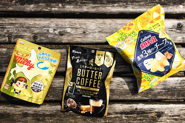 【先行発売】ファミマで買える“限定”お菓子3選!