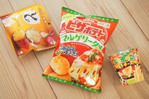 ファミマで発見！“あの”お菓子の限定商品が登場！