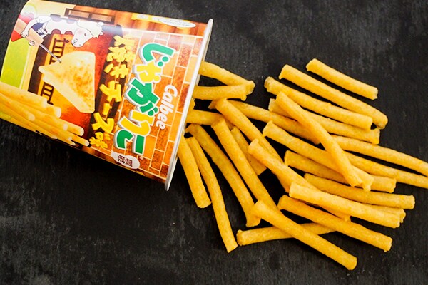 ファミマで発見！“あの”お菓子の限定商品が登場！