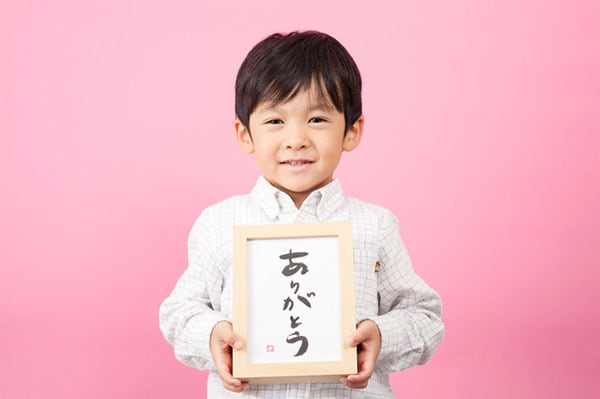 4人に1人…「家族への感謝」を伝えられている人が少ないワケ