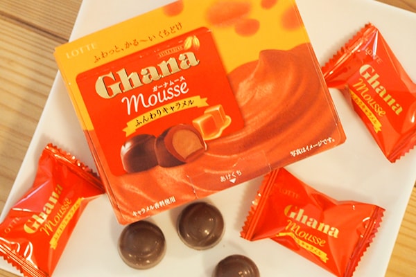 【ふわウマ】「ガーナムース」でちょっぴり贅沢な気分♪