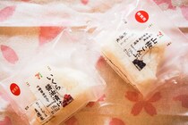 海苔がない!?　セブンの新おにぎりが気になる！