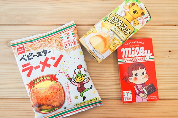 セブンの「2万店記念商品」 “あの”キャラクターの制服姿が新鮮!