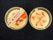 淡いピンクで春先取り！　セブンの「苺のなめらかレアチーズ」で春気分♪