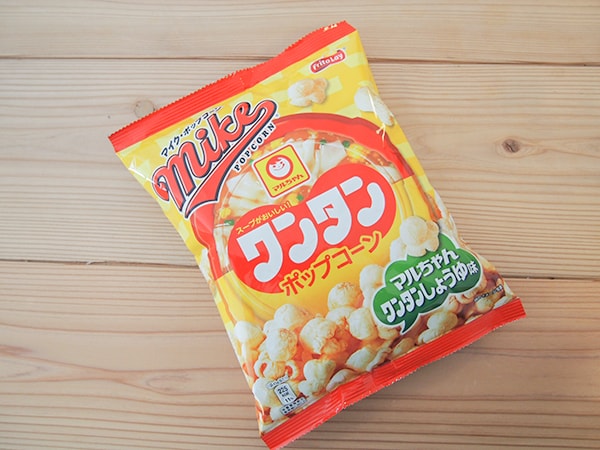 【コラボ】「マルちゃん ミニワンタン」がポップコーンに!? 発売前に食べてみた