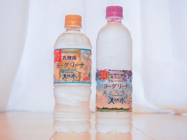 【新商品】サントリーの“透明飲料”から新フレーバーが登場！