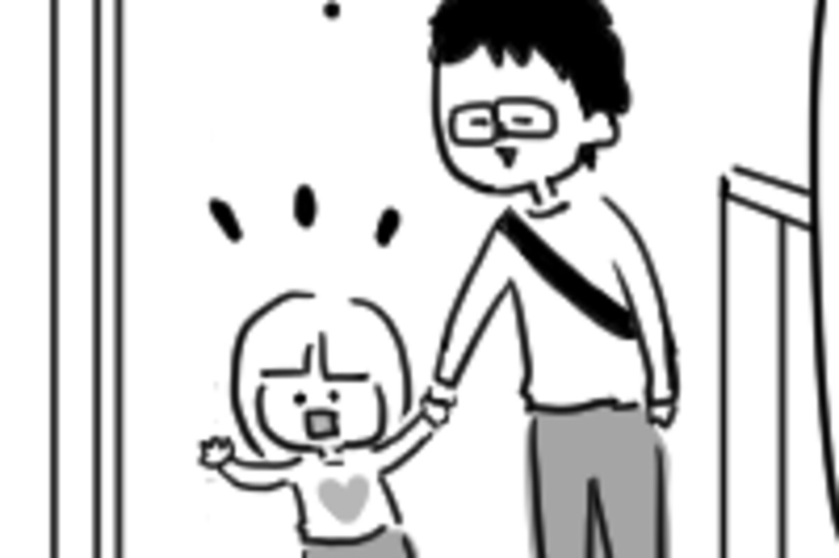 第百八十一話　すーぱーと。