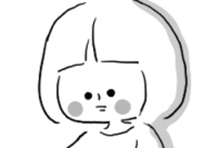 第百八十三話　コツ。