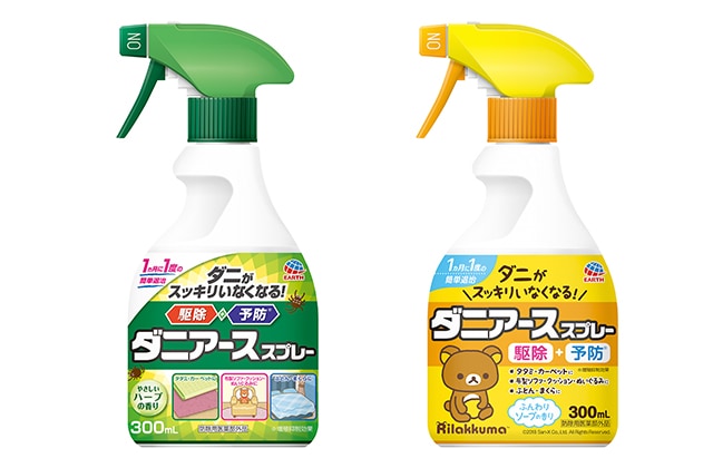 【専門家アドバイス】本当に正しいダニ対策は?