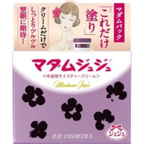 レトロデザインがたまらない? 不滅のロングセラーコスメランキング