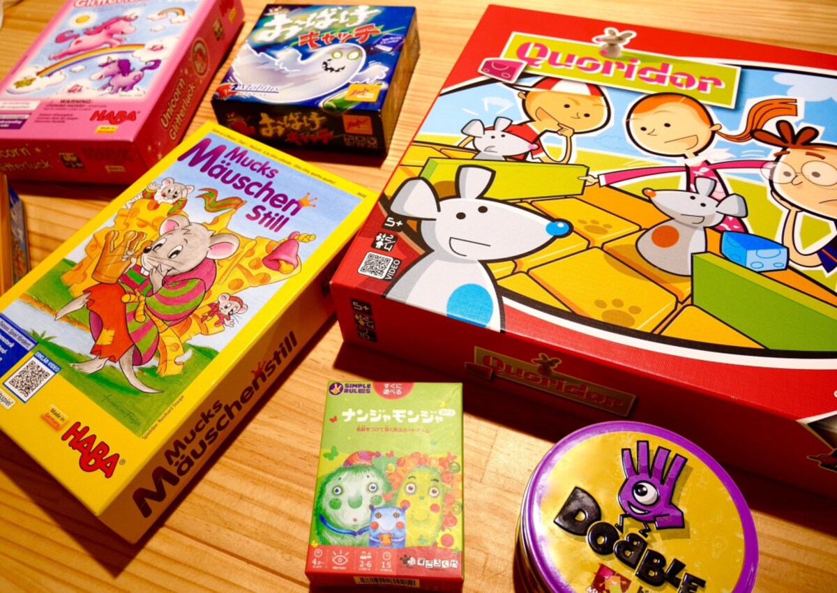 遊びながら社会性や思考力が身につく！　小学生以下の子どもにおすすめのボードゲーム