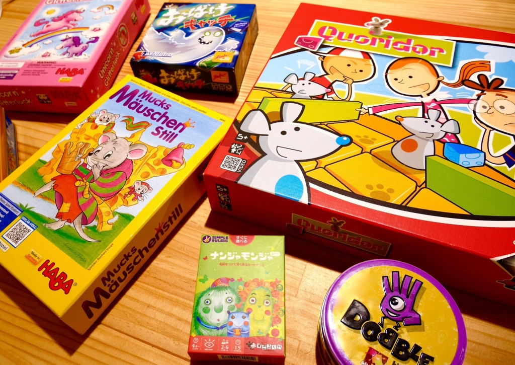 遊びながら社会性や思考力が身につく! 小学生以下の子どもにおすすめのボードゲーム