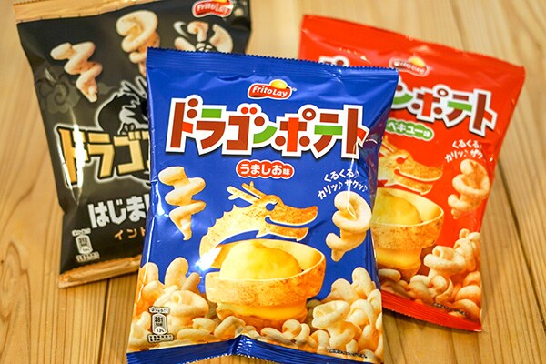 不思議な形状のスナック菓子「ドラゴンポテト」が超おいしい！