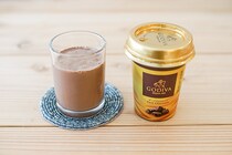 【濃厚】コンビニで買えるゴディバドリンクは上品な甘さでした