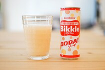 【自販機限定】炭酸入りのビックルが発売になった！